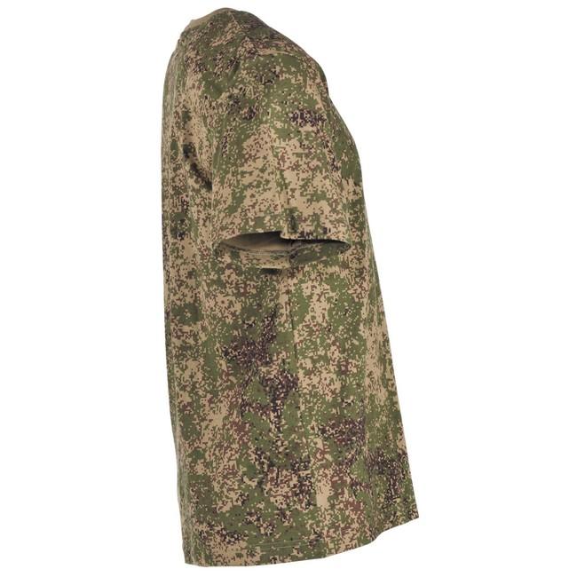 MFH maskačno majica