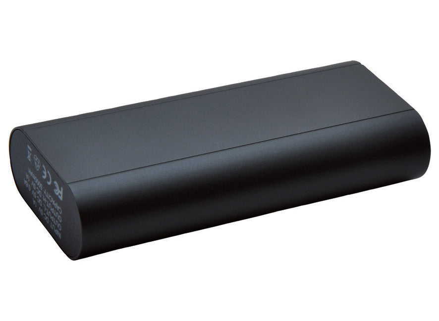 Baladeo PLR902 Twin napajalna banka 2xUSB