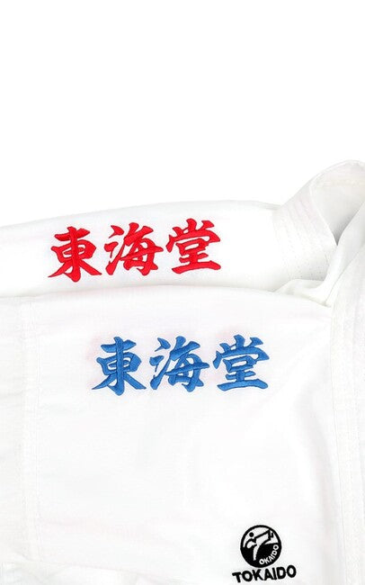 Tokaido Kumite Master K1 kimono KA 100g, belo