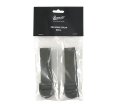Brandit Shoulder Straps 2x60, Olive