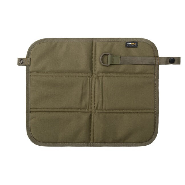 Helikon-Tex Vagabond viseči sedež, Adaptive Green