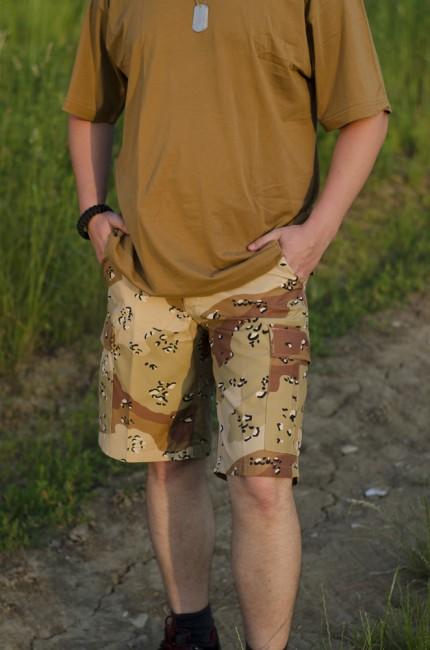 MFH BDU kratke hlače moški, 6Col desert
