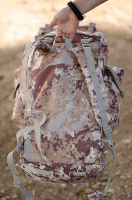 MFH BW Σακίδιο Πλάτης Αδιάβροχο Σχέδιο Vegetato desert, 65L