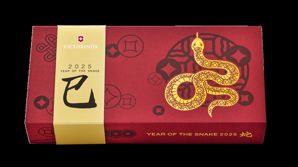 Victorinox Huntsman Omejena izdaja Leto kače 2025