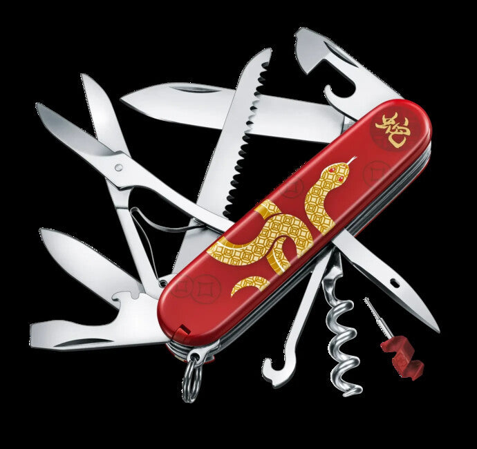 Victorinox Huntsman Omejena izdaja Leto kače 2025