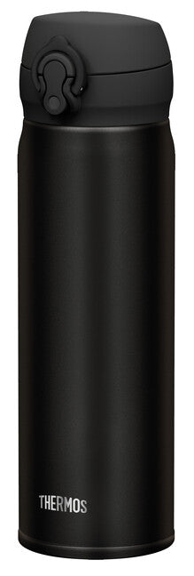 Thermos Ultralight izosteklenica 0,5 l, črna