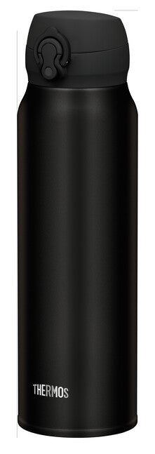 Thermos Ultralight izosteklenica 0,75 l, črna