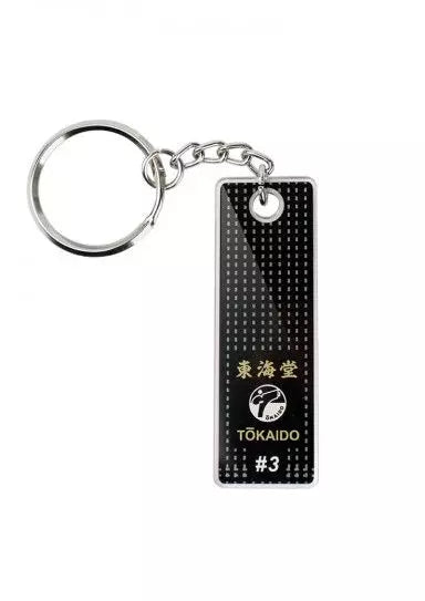 Tokaido Black Keychain Belt